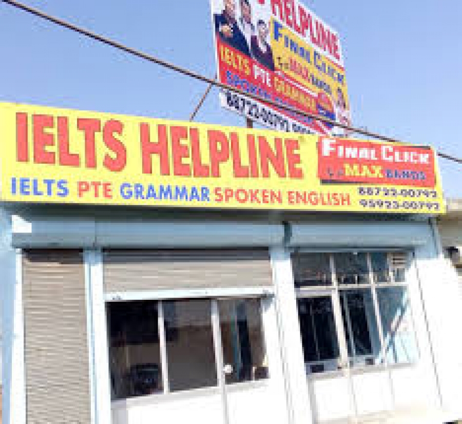 IELTS HELPLINE Raikot